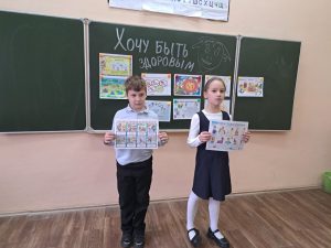 изображение viber 2026-04-10 15-25-02-504