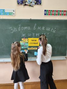 изображение viber 2026-04-13 13-57-49-803