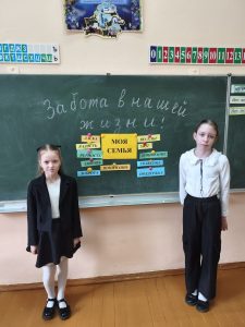 изображение viber 2026-04-13 13-58-23-135
