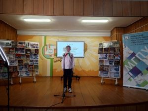 изображение viber 2026-04-16 12-56-00-474