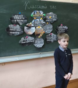 изображение viber 2026-04-27 16-51-15-576