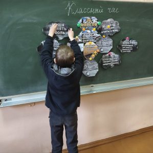 изображение viber 2026-04-27 16-51-16-092