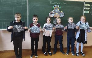 изображение viber 2026-04-27 16-51-16-691