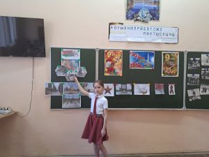 изображение viber 2026-05-07 12-55-15-670
