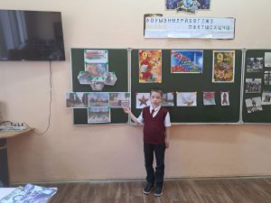 изображение viber 2026-05-07 12-55-15-773