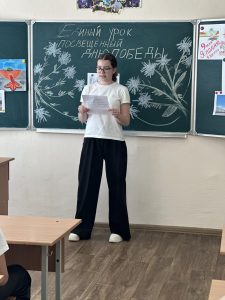 изображение viber 2026-05-07 14-00-18-555