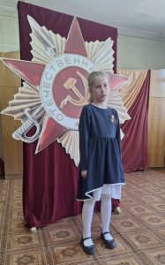 изображение viber 2026-05-07 21-07-58-172