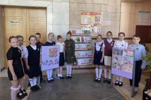 Конкурс чтецов «Я помню! Я горжусь!», посвященный Дню Великой Победы