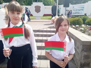 День Государственного флага, Государственного герба и Государственного гимнна Республики Беларусь. Участие в праздничном мероприятии