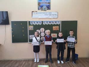 изображение viber 2026-05-15 13-42-17-917