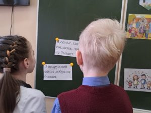 изображение viber 2026-05-15 13-42-17-947