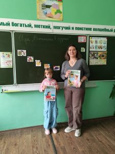 изображение viber 2026-09-12 14-48-29-660