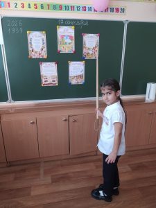 изображение viber 2026-09-17 19-04-44-412