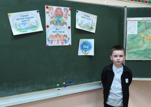 изображение viber 2026-09-17 19-36-45-672