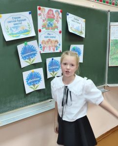 изображение viber 2026-09-17 19-37-14-066
