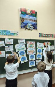 Единый урок ко Дню народного единства