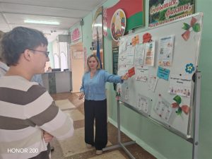 Доброе слово — это суперсила!