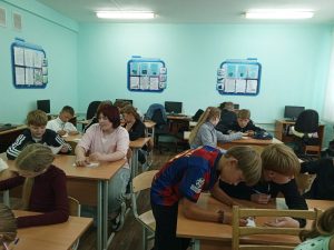 Устный журнал "Семейные традиции и обязанности"